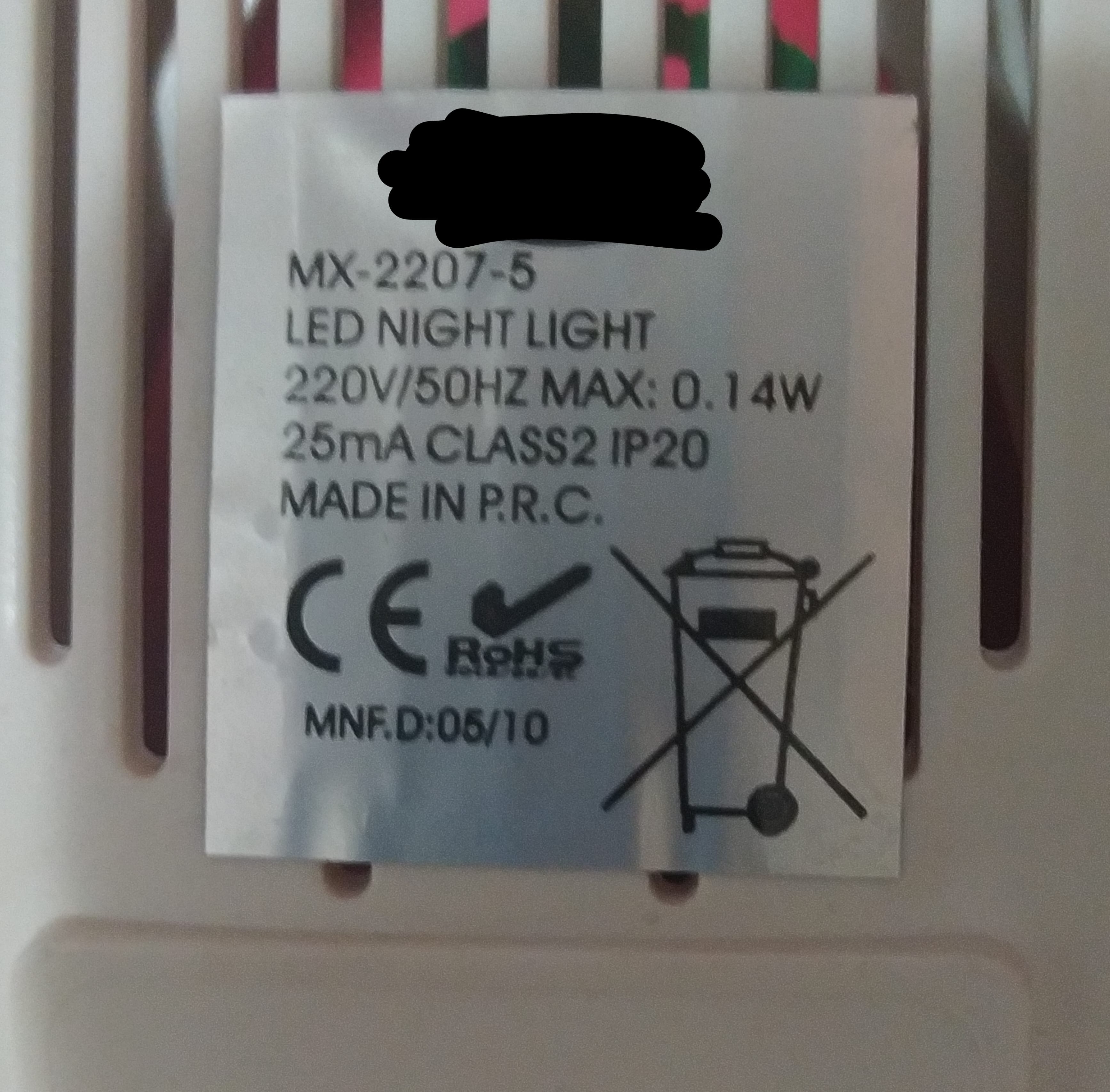 IMG 20210724 162720