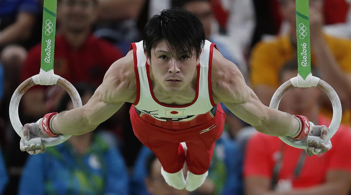 Kohei uchimura rio olympics all around gold medaljpg