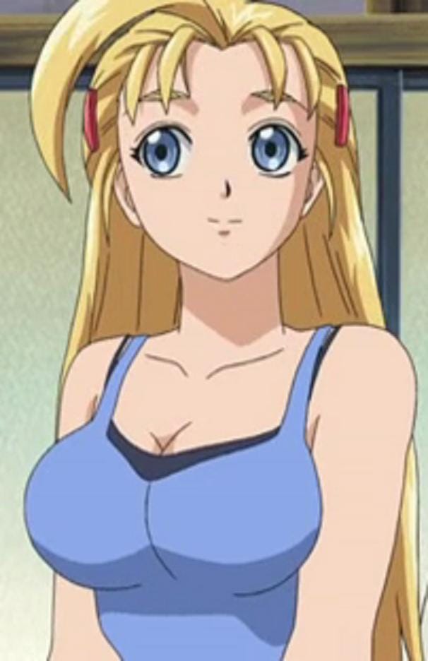 MiuFurinji