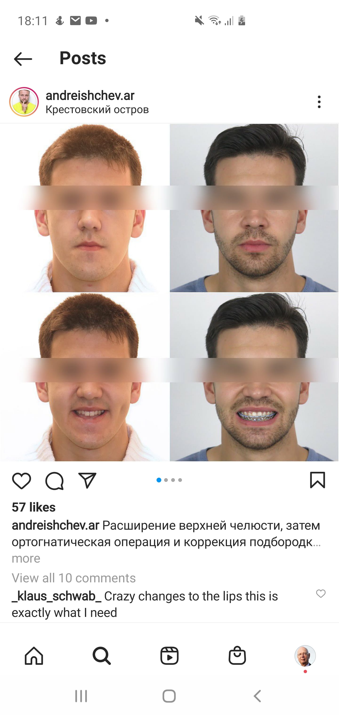 Screenshot 20210803 181122 Instagram