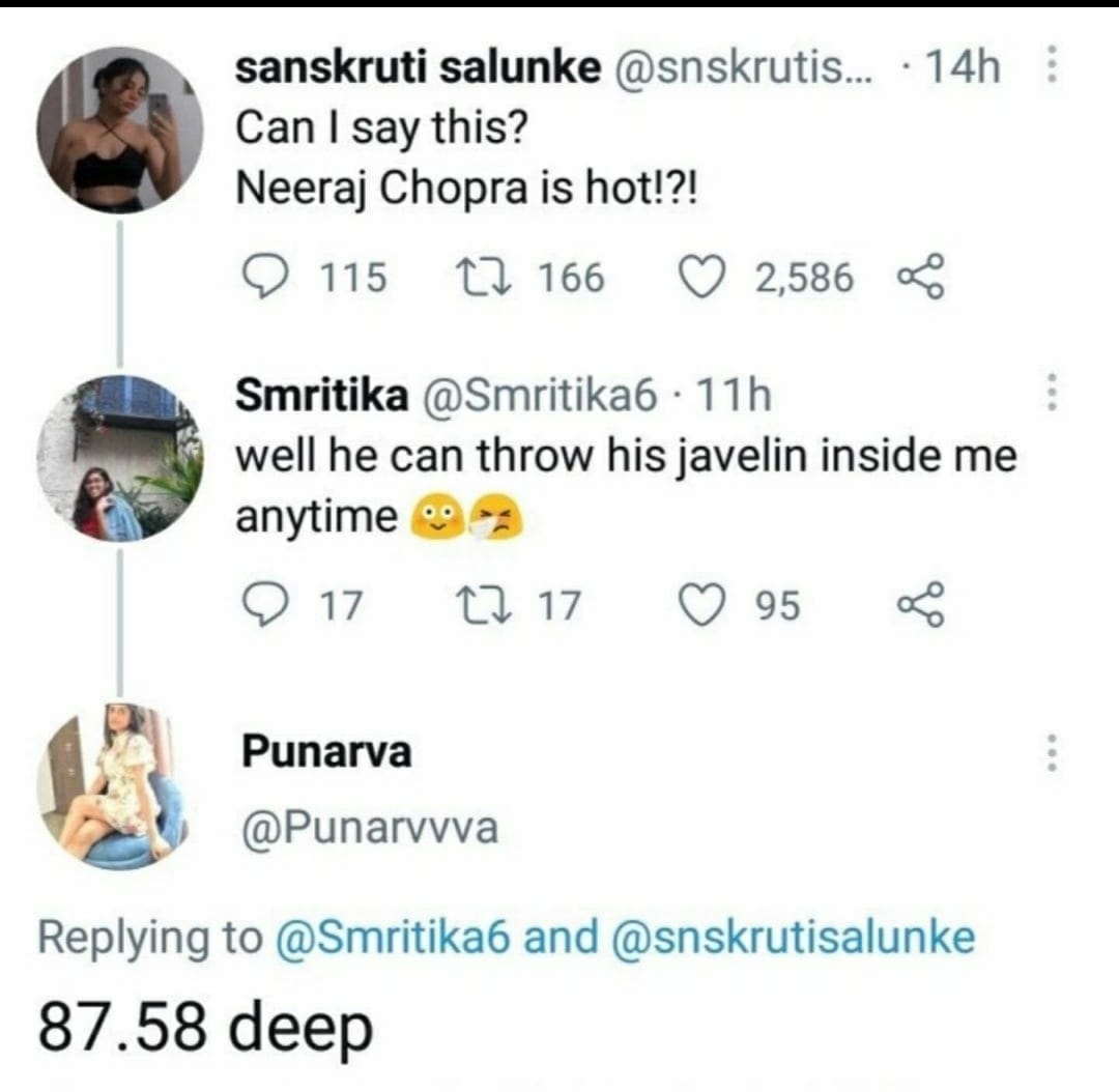 Screenshot 20210809 083050