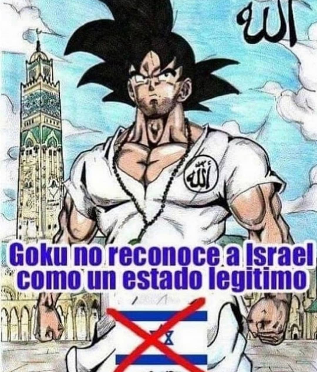 R c h
