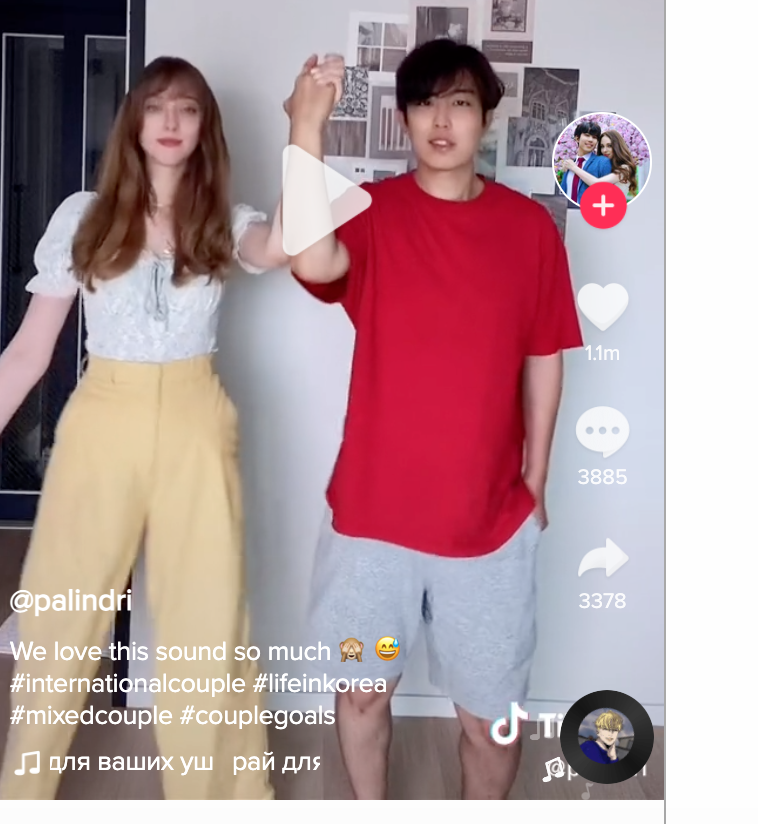 Screen Shot 2021 08 10 at 132814