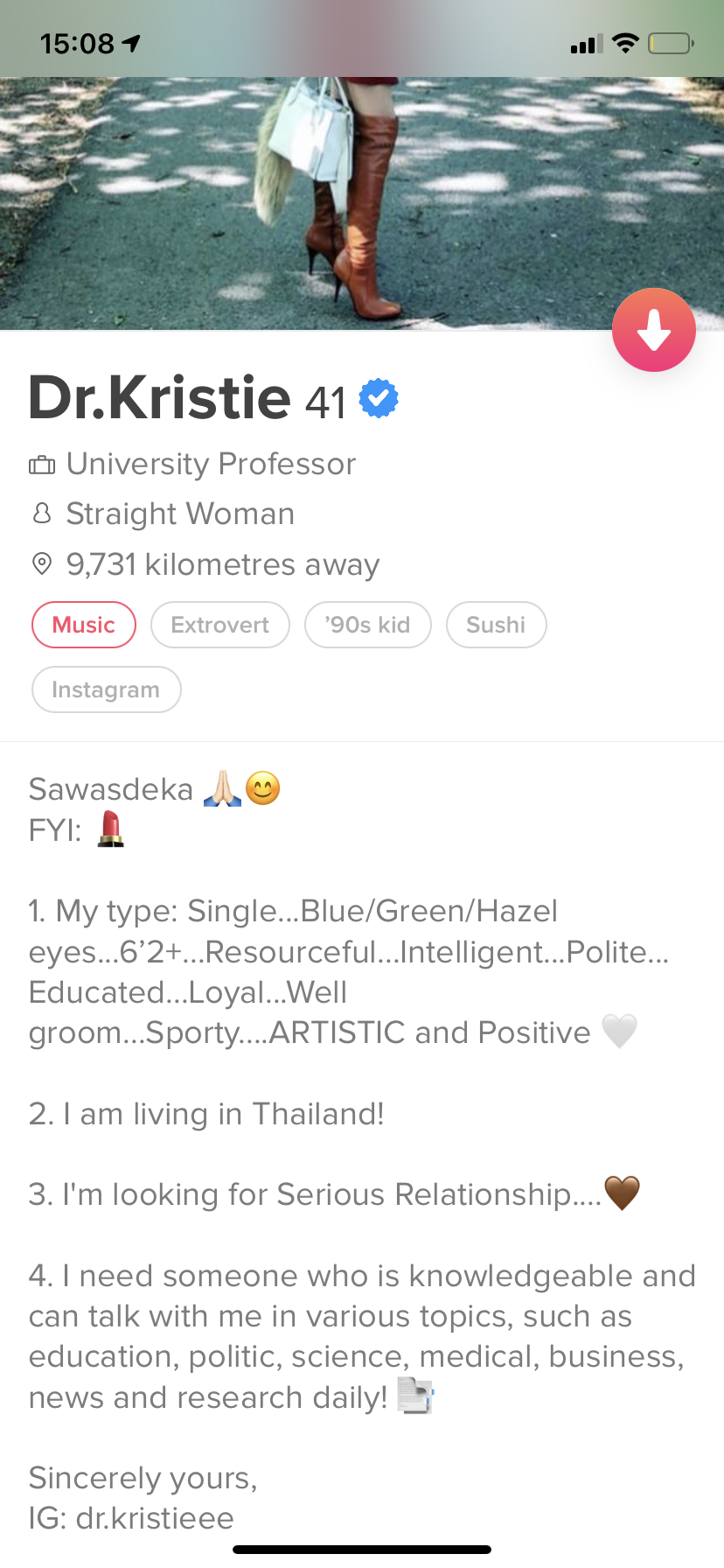 ED795322 F908 4752 90E5 22D79A8E7C88