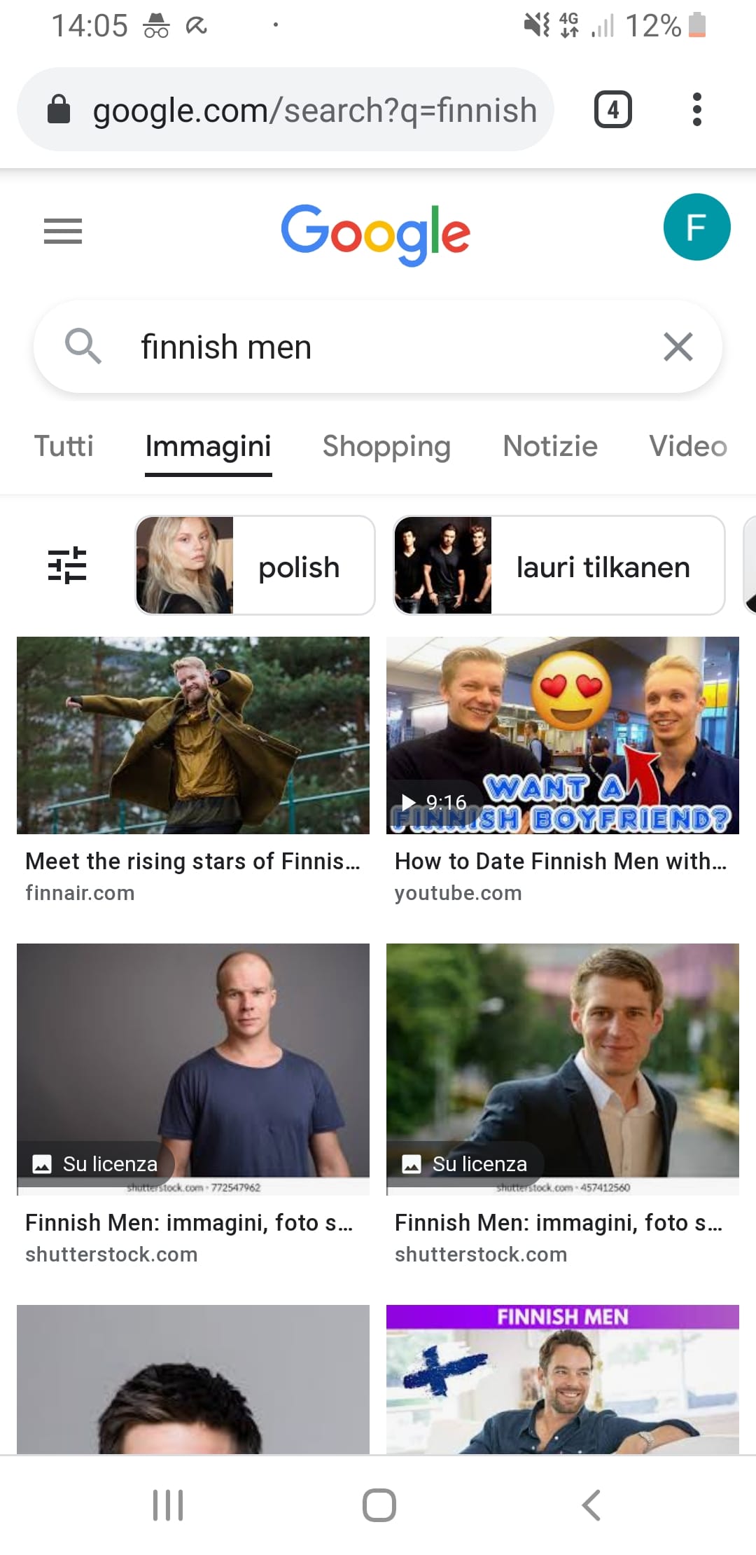 Screenshot 20210817 140553 Chrome