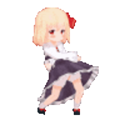 Itisogre