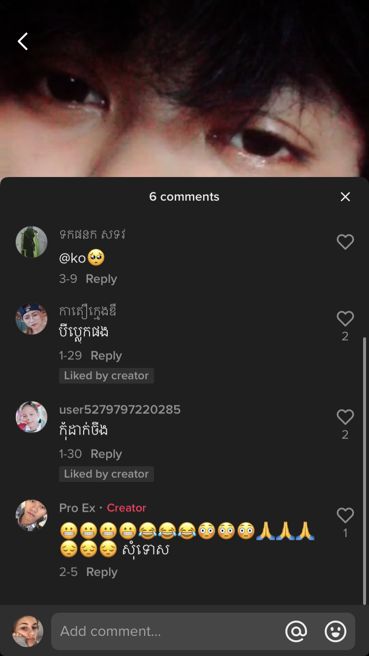 A693B439 B464 4E25 A12D 316B660E24AF