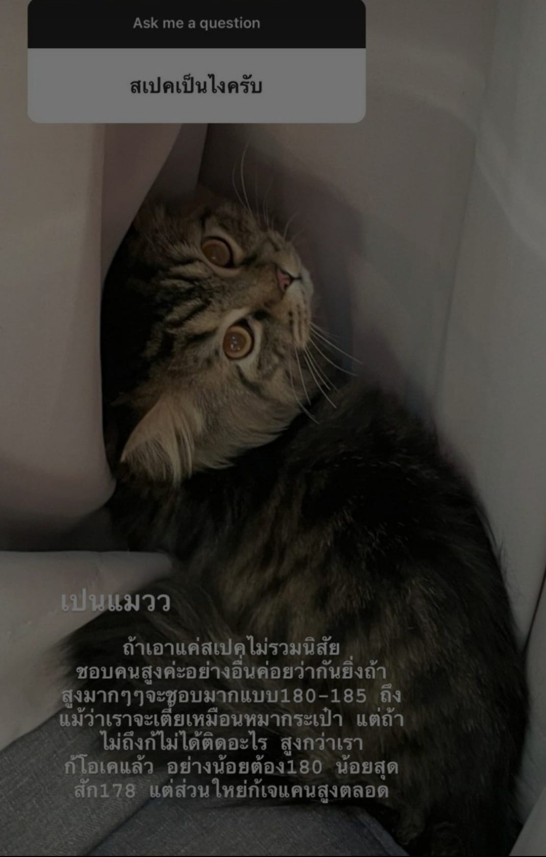 IMG 20210830 023948