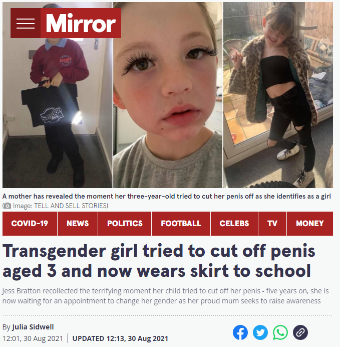 1630352694224