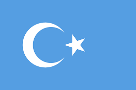 Indir 2