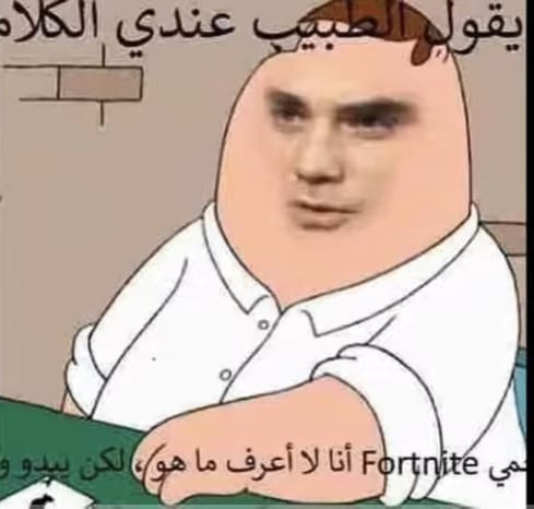 26E42F8F 4633 4183 A712 170BB33FEB32