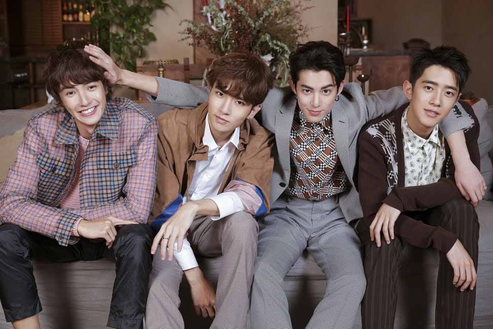 Meteor garden 1
