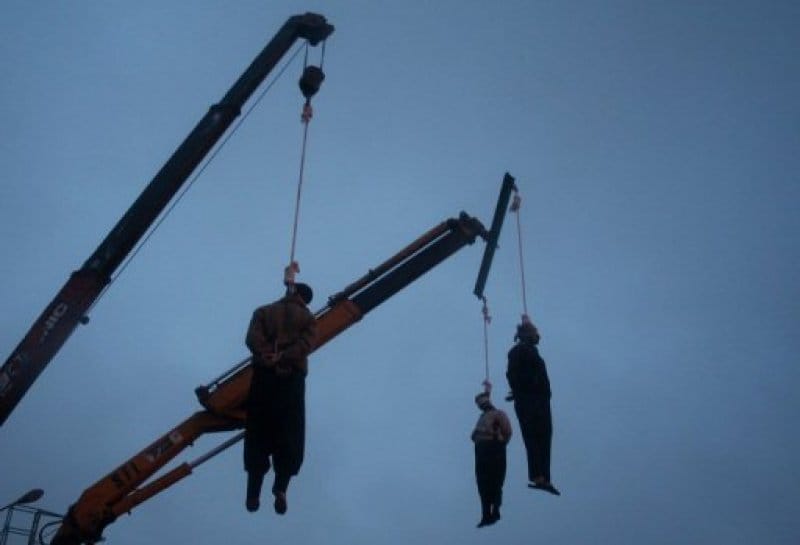 IRAN EXECUTIONS