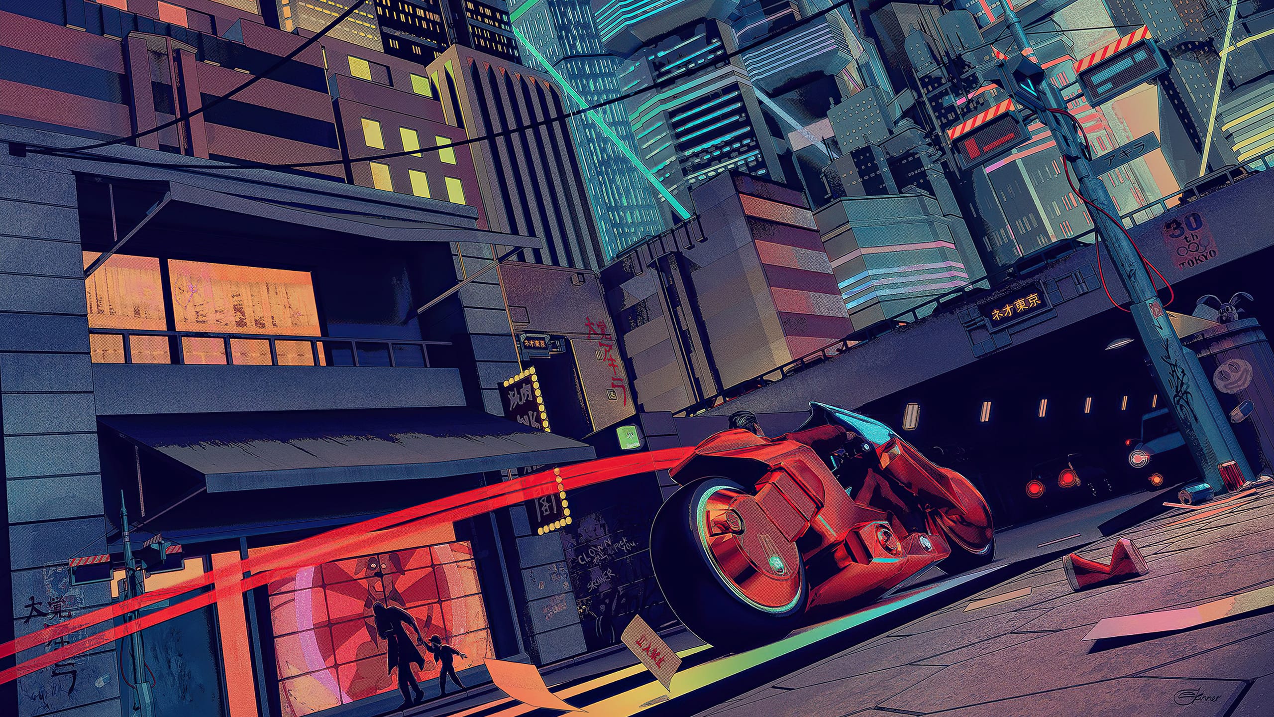 Akira in city 4k v0 2560x1440