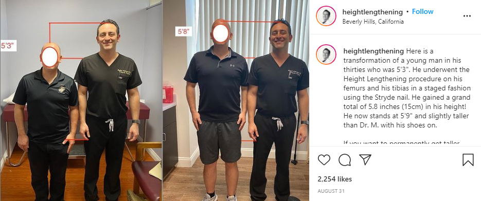 Wtf