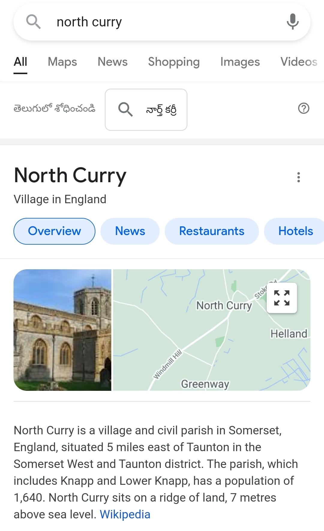 Screenshot 20211006 101805