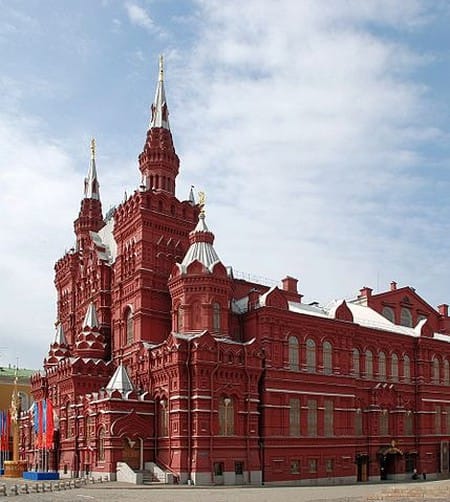 State historical museum moscow russia