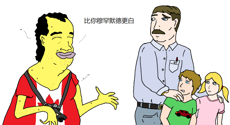 Images 4