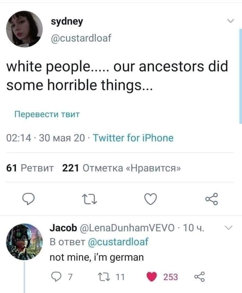 German