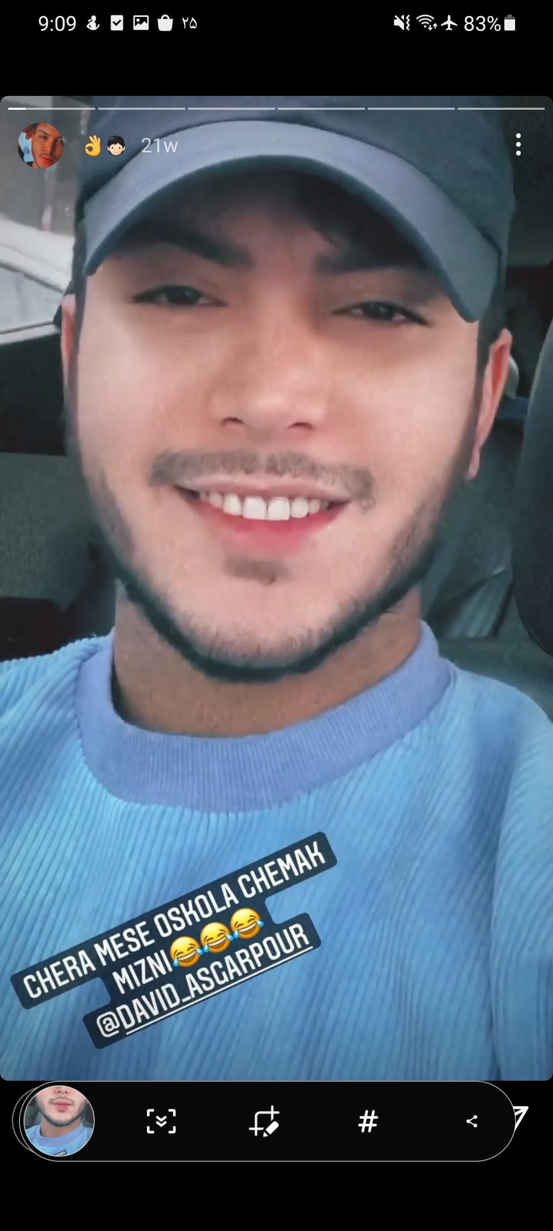 Screenshot 20211017 210931 Instagram