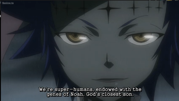 Screenshot 35