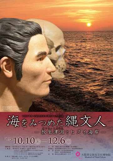 1634938577601