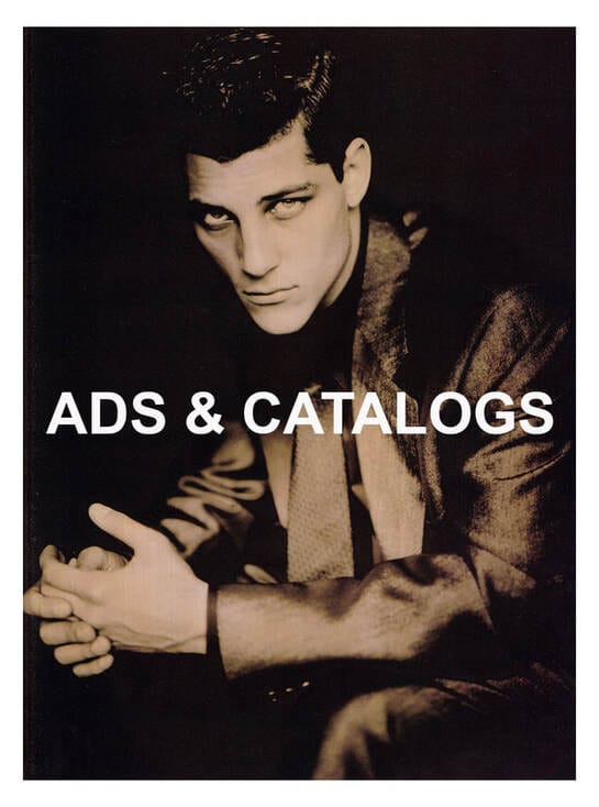 Atesh ads