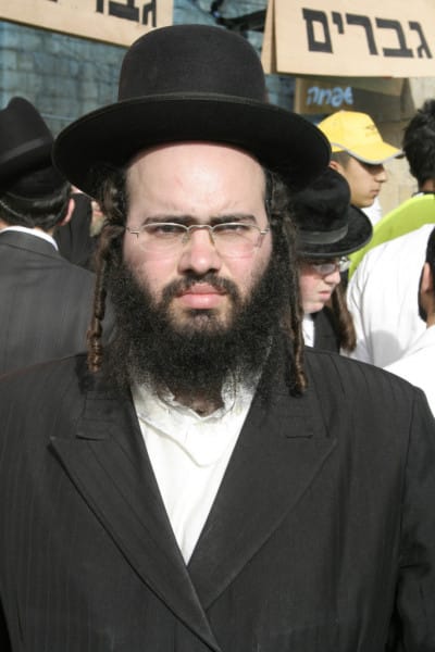 Depositphotos 8046900 stock photo lag baomer pilgrim with beard