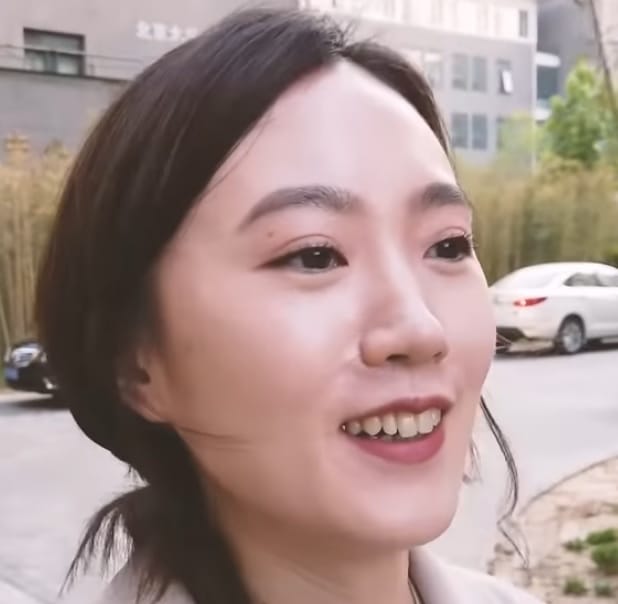 Wer