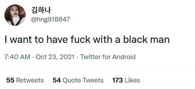 Bbc