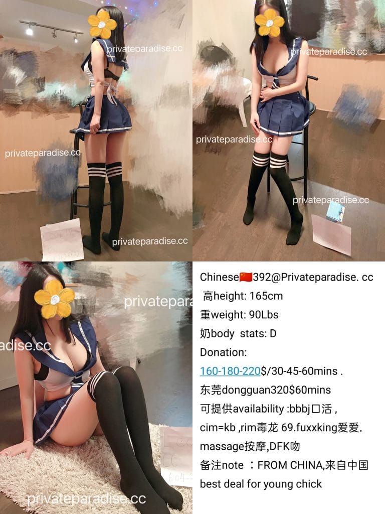 1636791814320