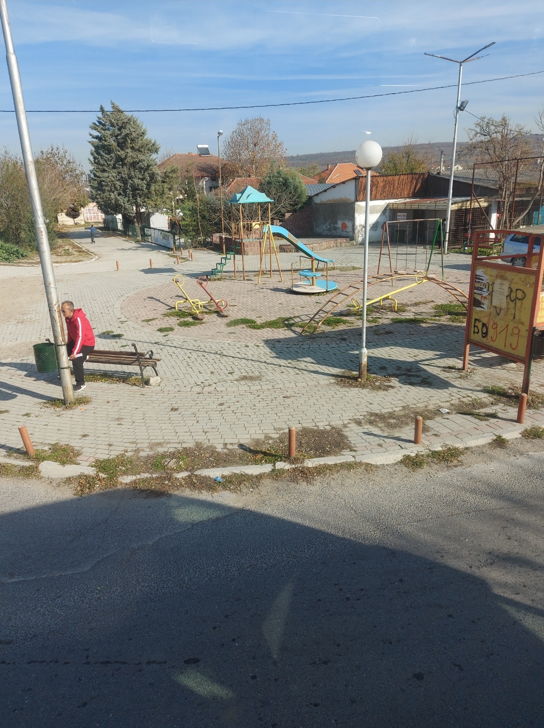 SmartSelect 20211113 191117 Gallery