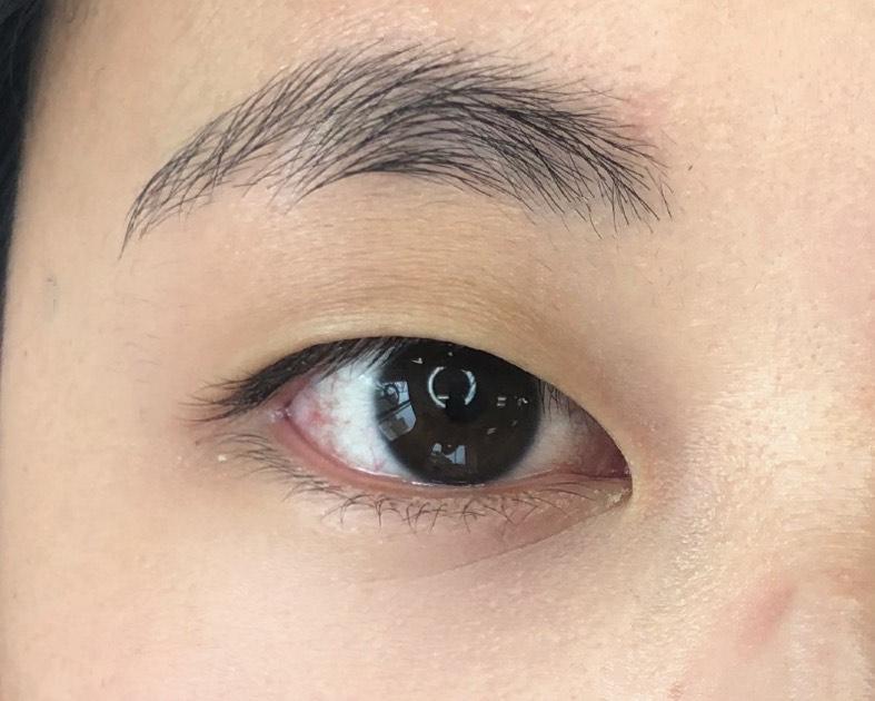 Monolid asian eye