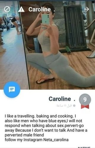 1636914844135