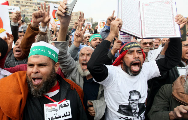 Muslim brotherhood archive