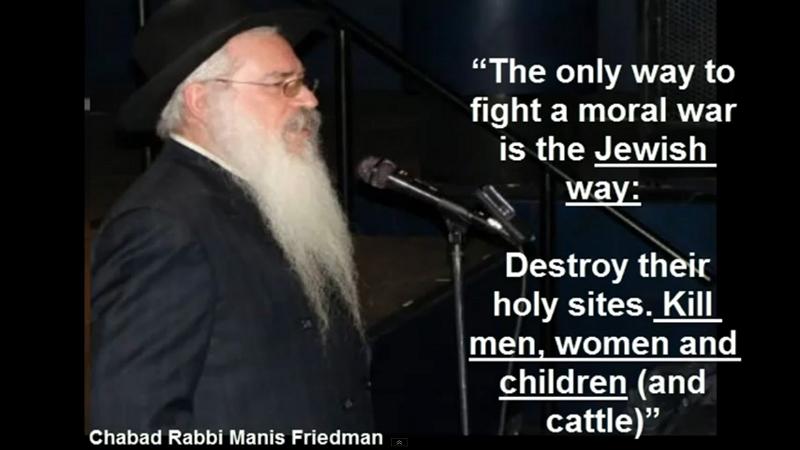 Jewish moral war