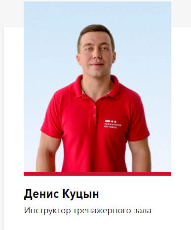 1639266531840
