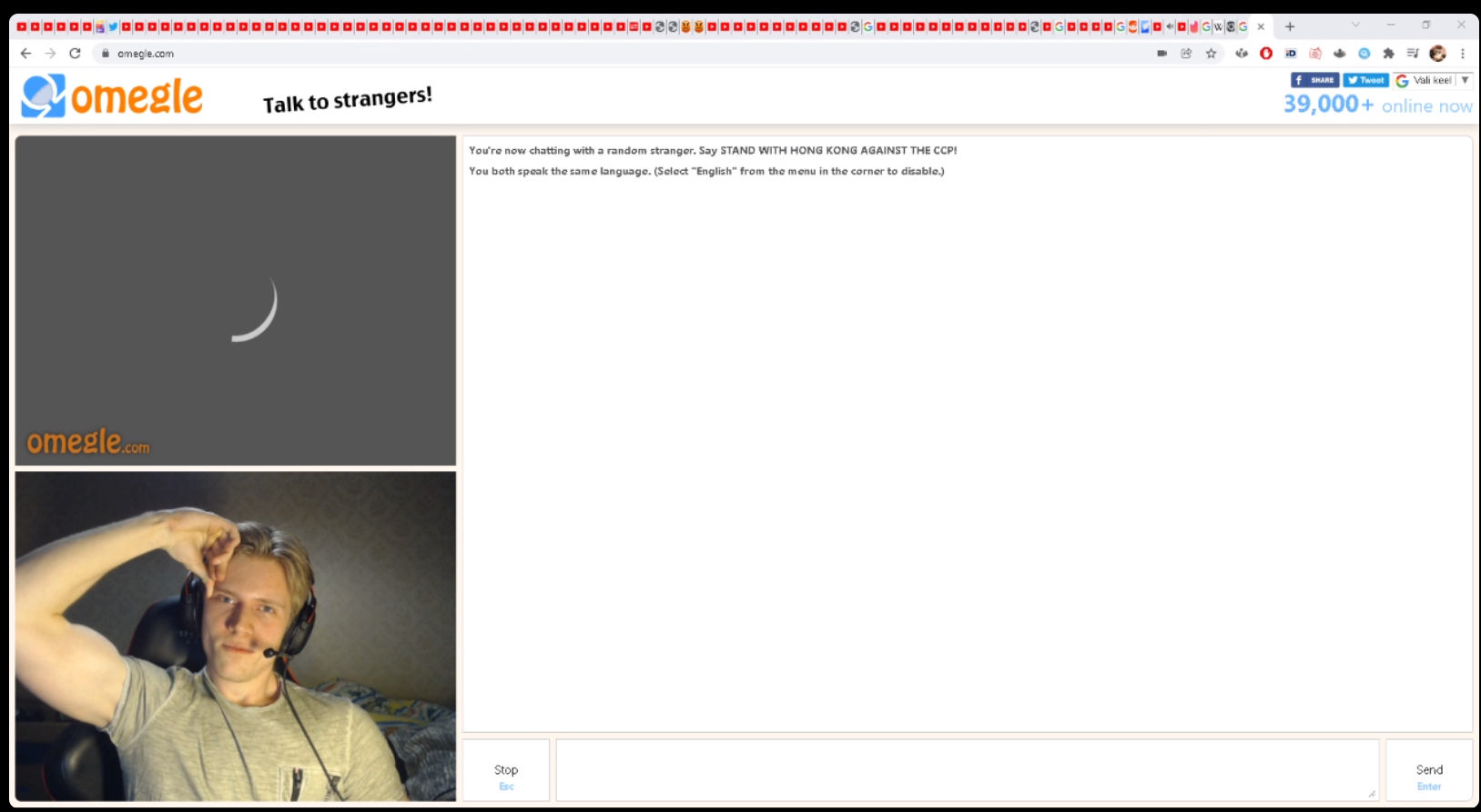 Omegle