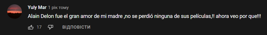1639751685867