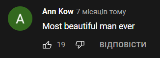 1639752184063