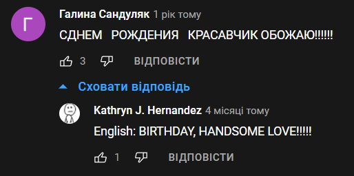 1639752203825