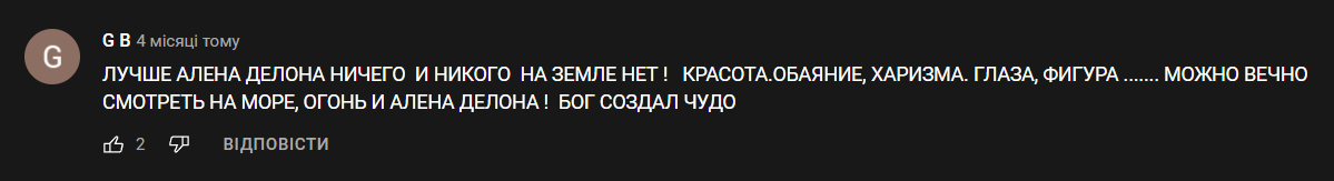1639752337542