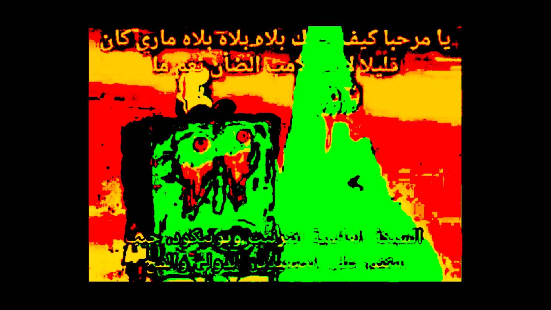 Kmc 20211107 215336