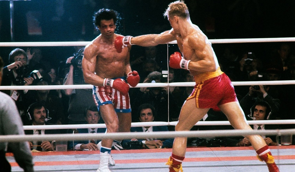 Feature rocky4