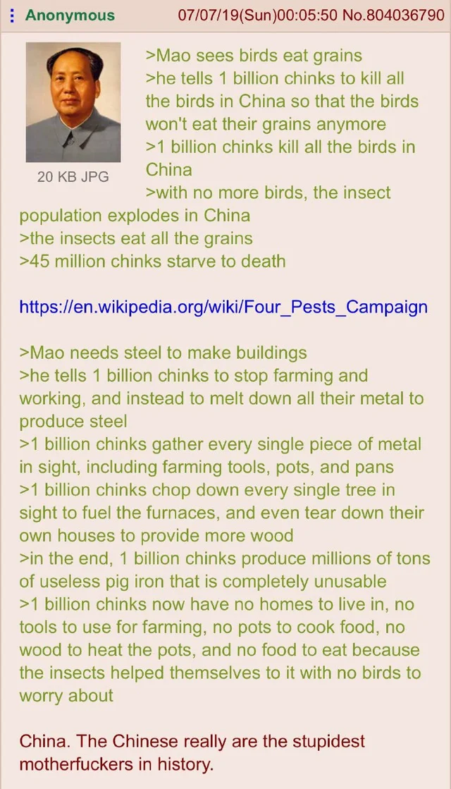 1640209564218