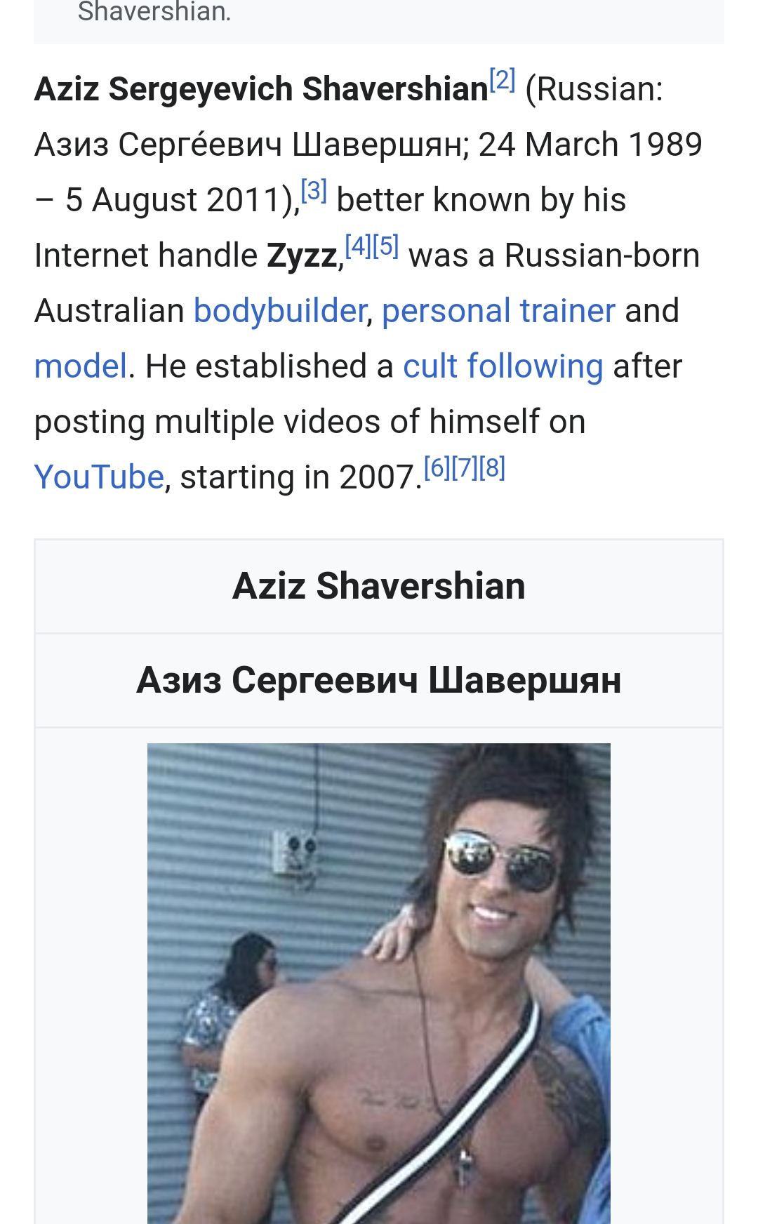 Screenshot 2022 01 03 00 37 44 47