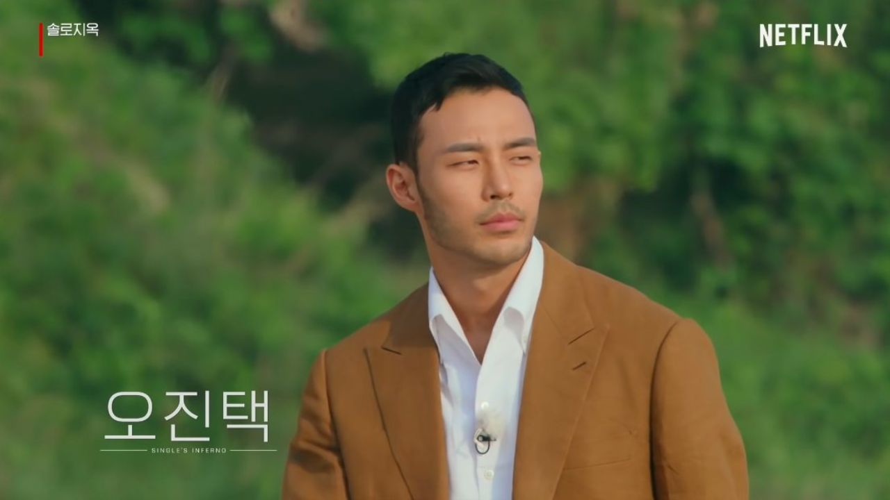 Oh jin taek singles inferno