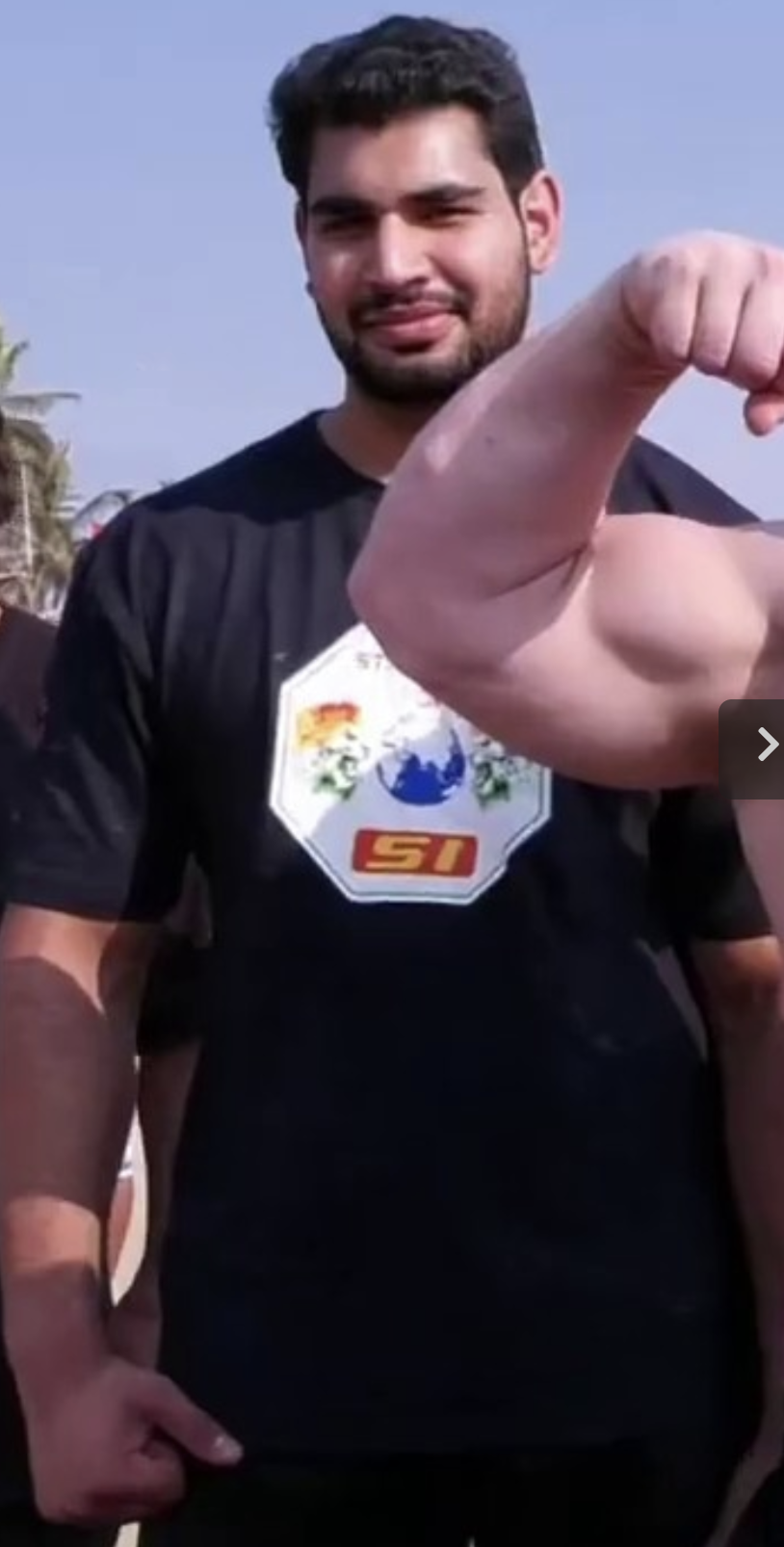 Screenshot 20220103 1231182