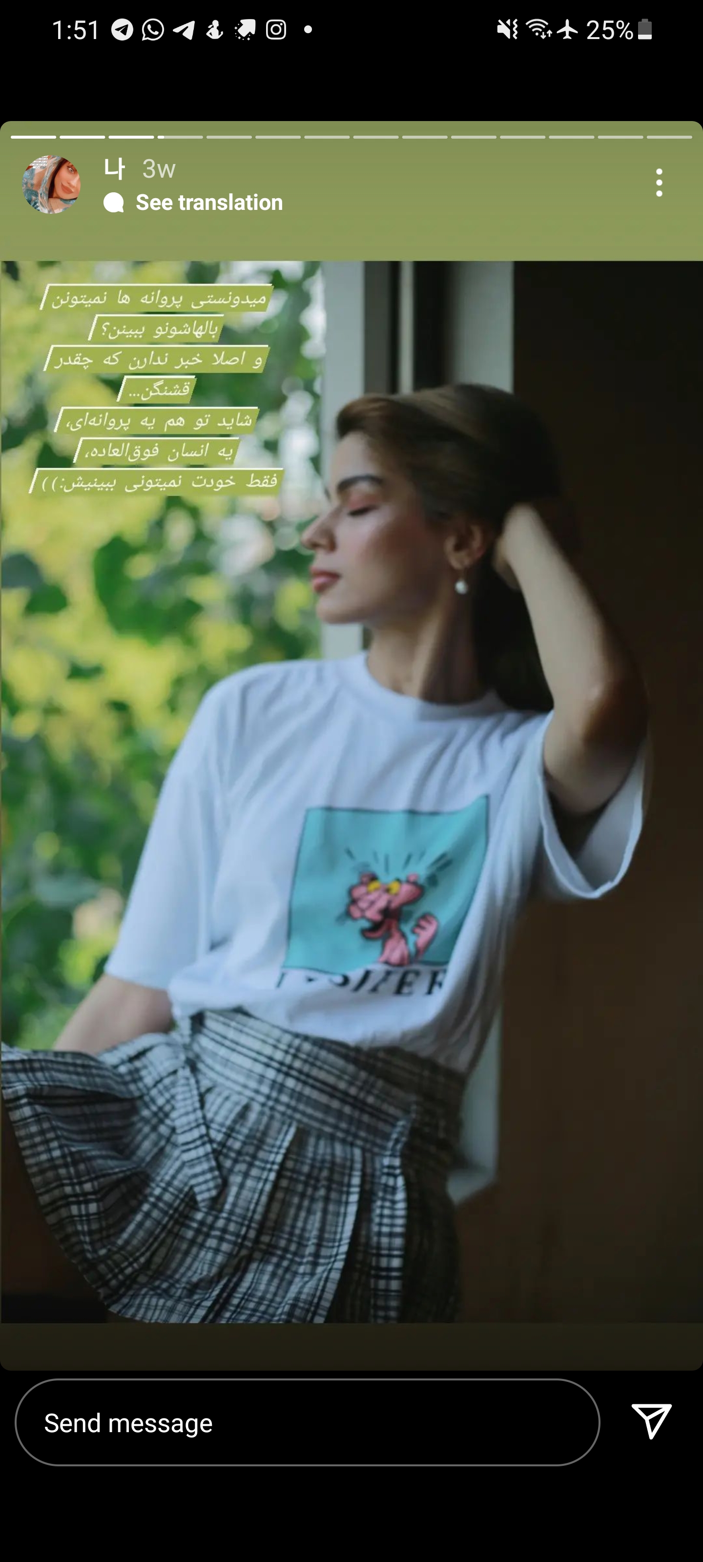 Screenshot 20220106 015144 Instagram