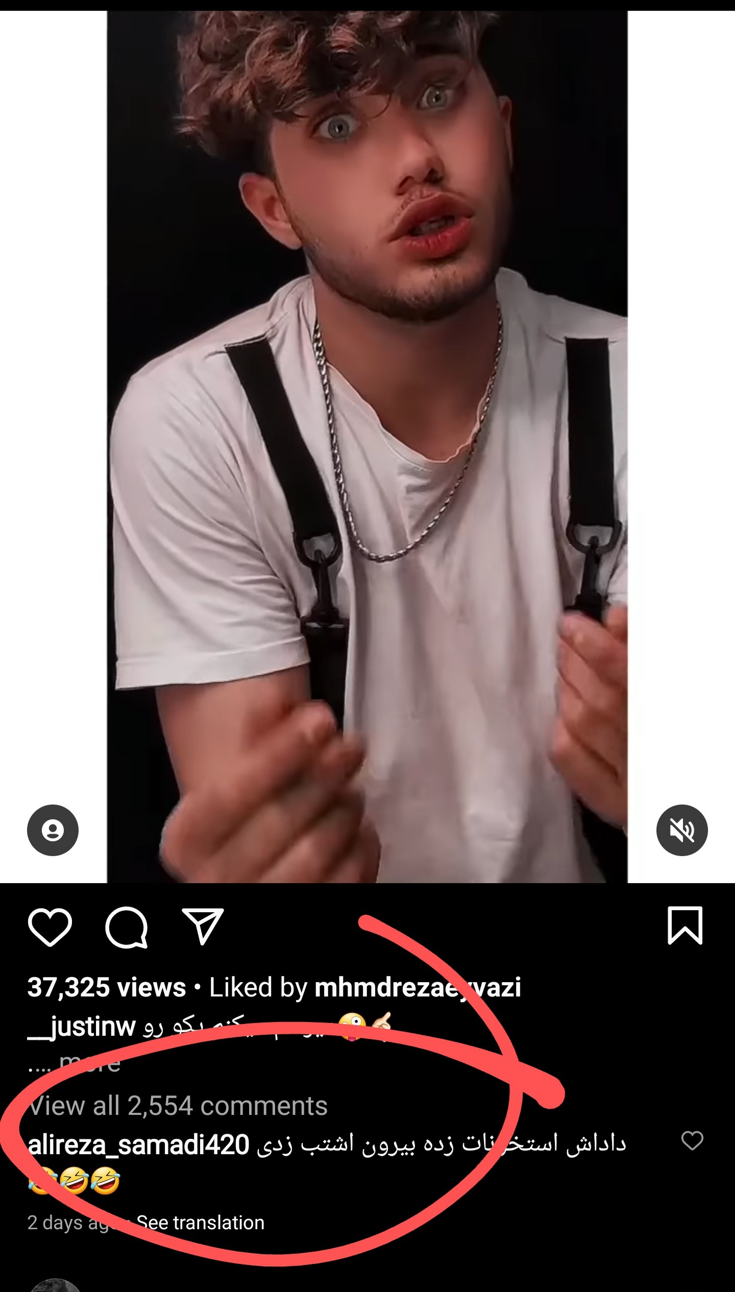 Screenshot 20220107 191439 Instagram2